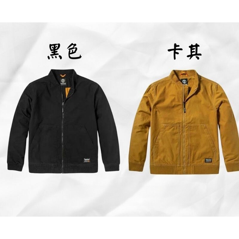 新款Timberland 秋冬 飛行員 夾克 外套 飛行外套