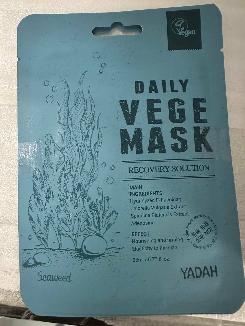 [S] BEAUTY YADAH 2 PCS DAILY VEGE MASK RECOVERY SOLUTION, 8809340386001 (SBU20)