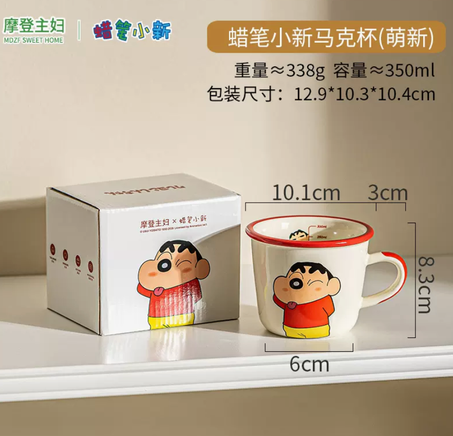 #現貨 蠟筆小新 早餐牛奶馬克杯