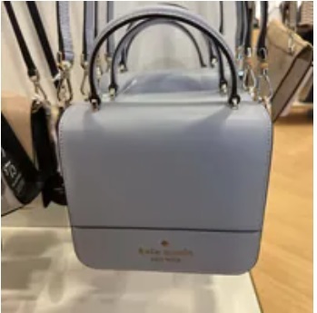 [S] KATE SPADE K7342 STACI SAFFIANO LEATHER SQUARE CROSSBODY BAG,PALE HYDRA, 196021275951 (SKS683)