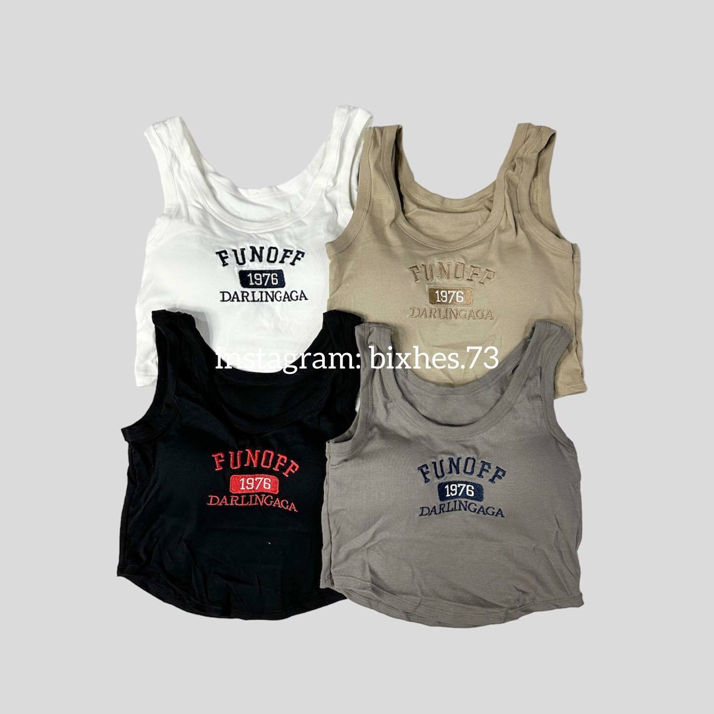 1976刺繡字帶墊背心(C00027)