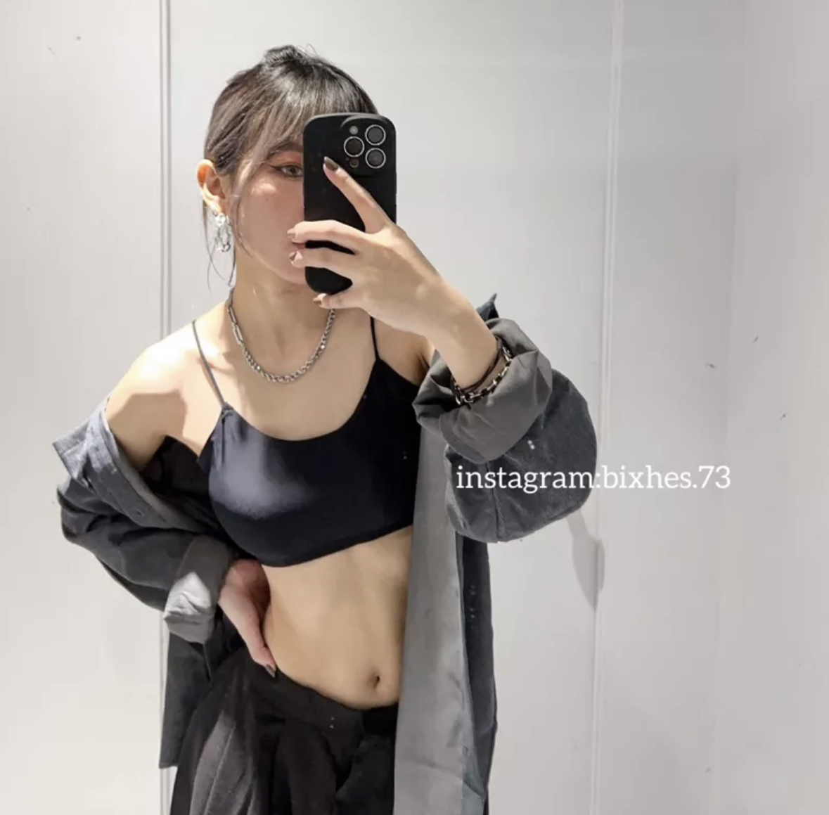 冰絲細肩背心內衣(C00025)