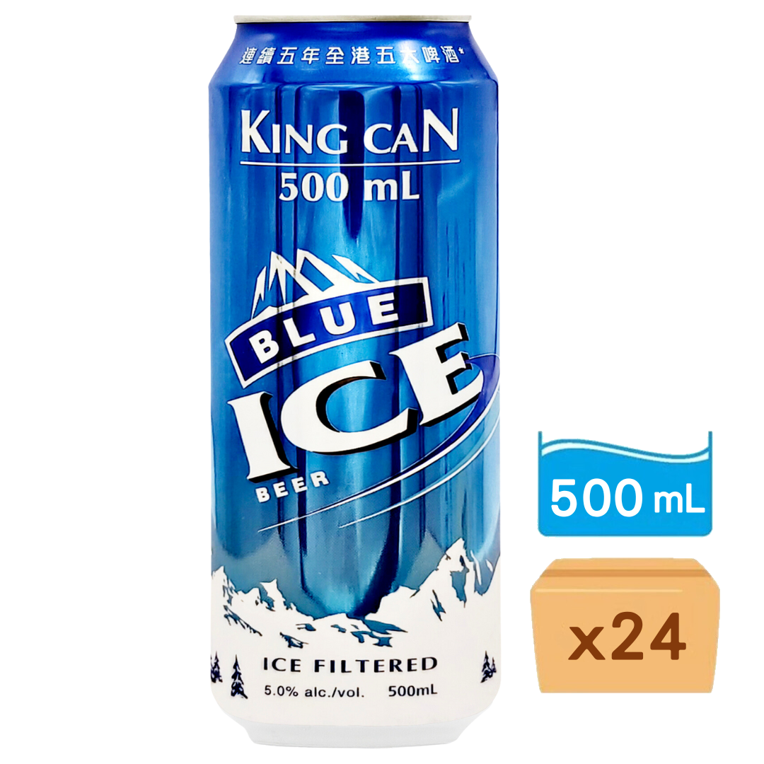 藍冰啤酒500ml x 24罐