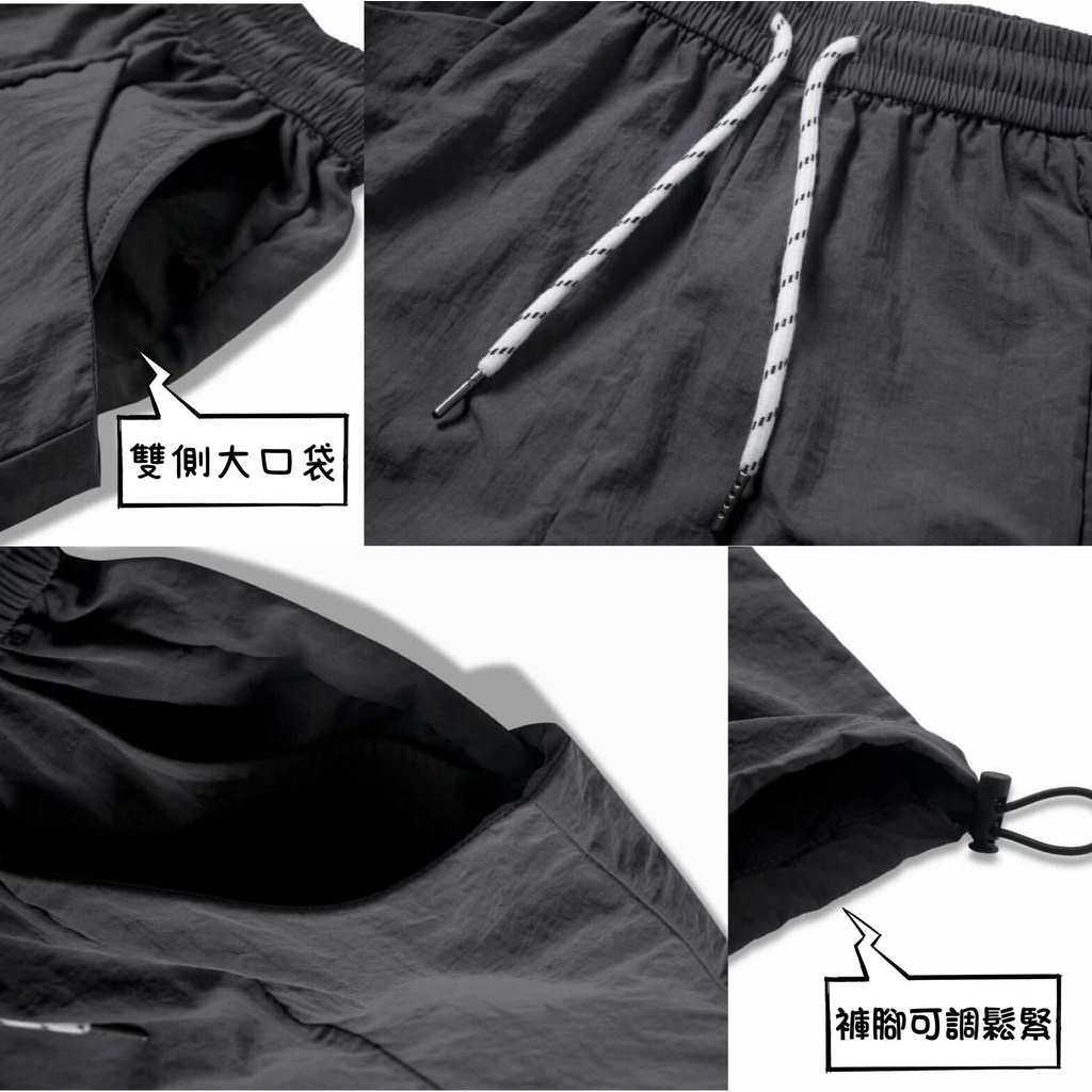 ☆ETW☆【EASY TO WEAR】自訂款 日系街頭 尼龍 大口袋 工裝褲 機能 風褲 長褲 現貨 黑 鐵灰