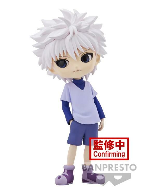 Banpresto [Q posket] HUNTER×HUNTER 基路亞·左魯迪古