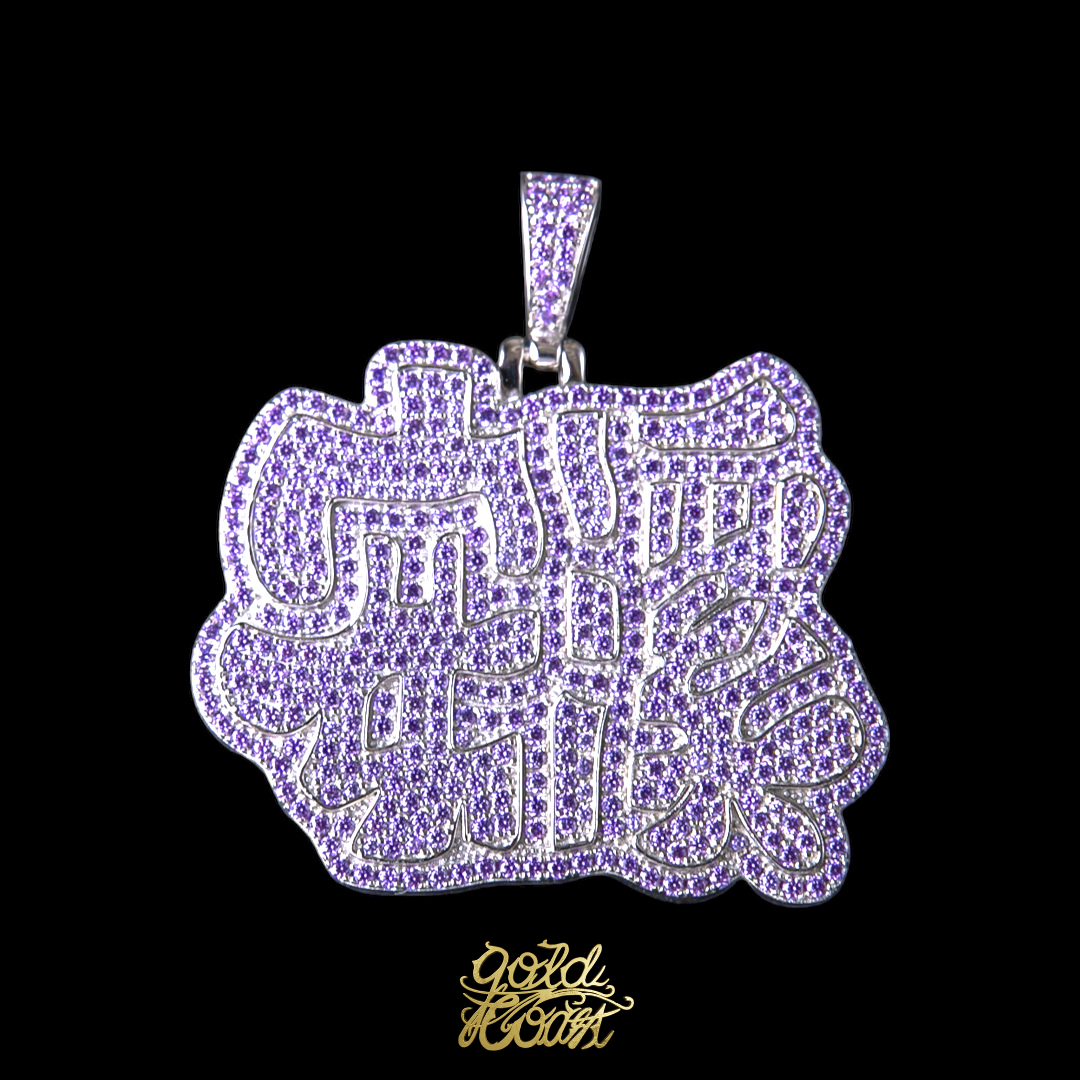 珠寶訂製滿鑲中文字紫色安溪墜飾