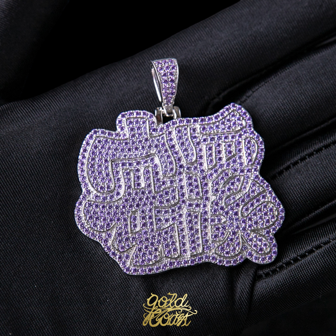 珠寶訂製滿鑲中文字紫色安溪墜飾