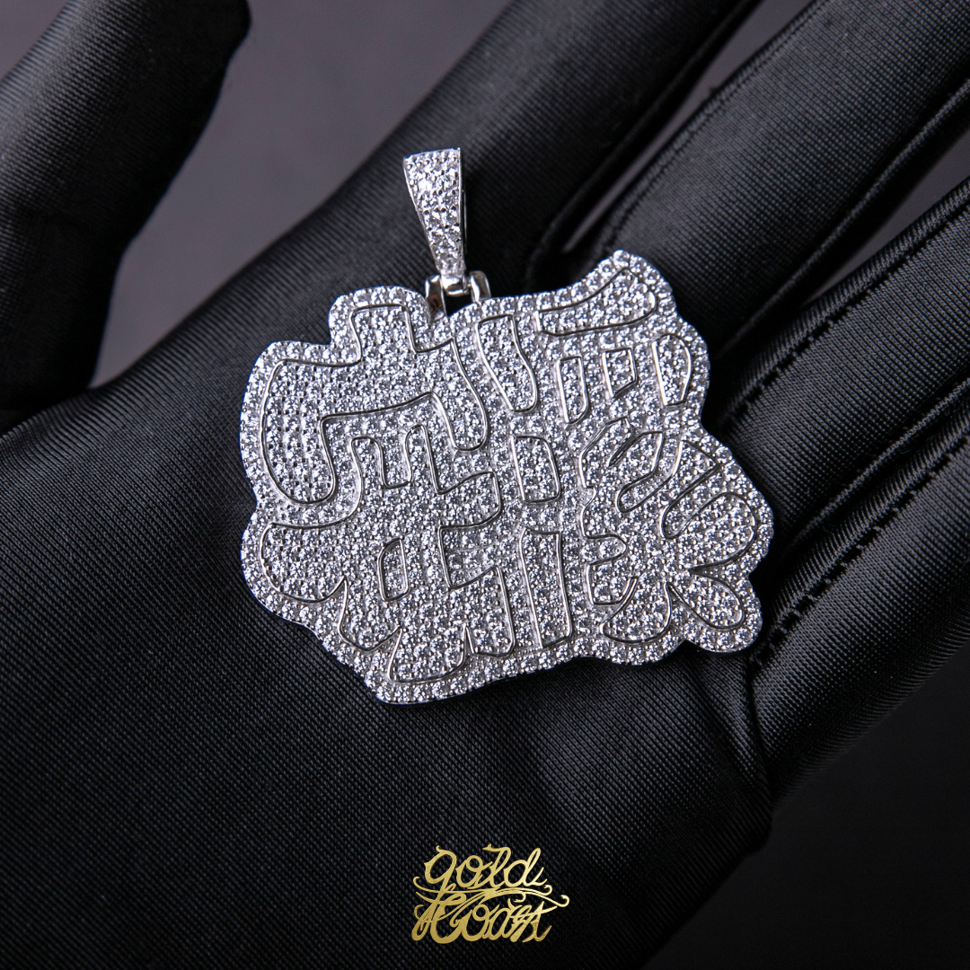 珠寶訂製中文字安溪滿鑲墜飾