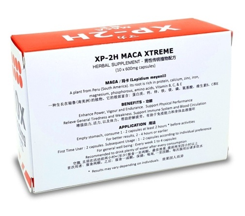 XP Maca 2H 600mg x 10 Capsules