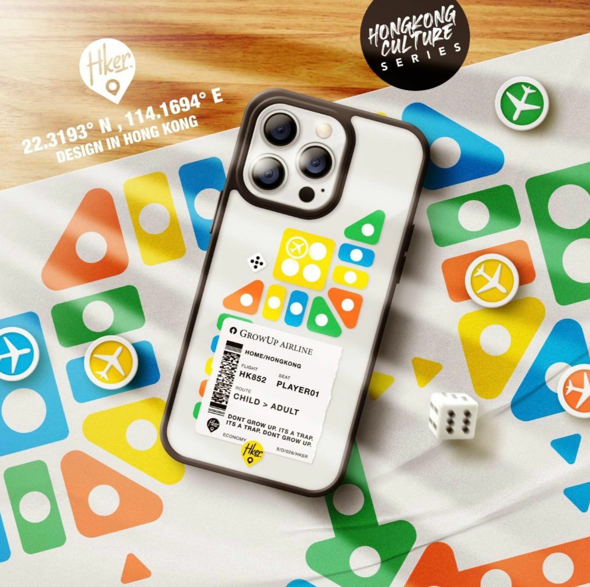 香港本土品牌iPhone 14系列手機殼