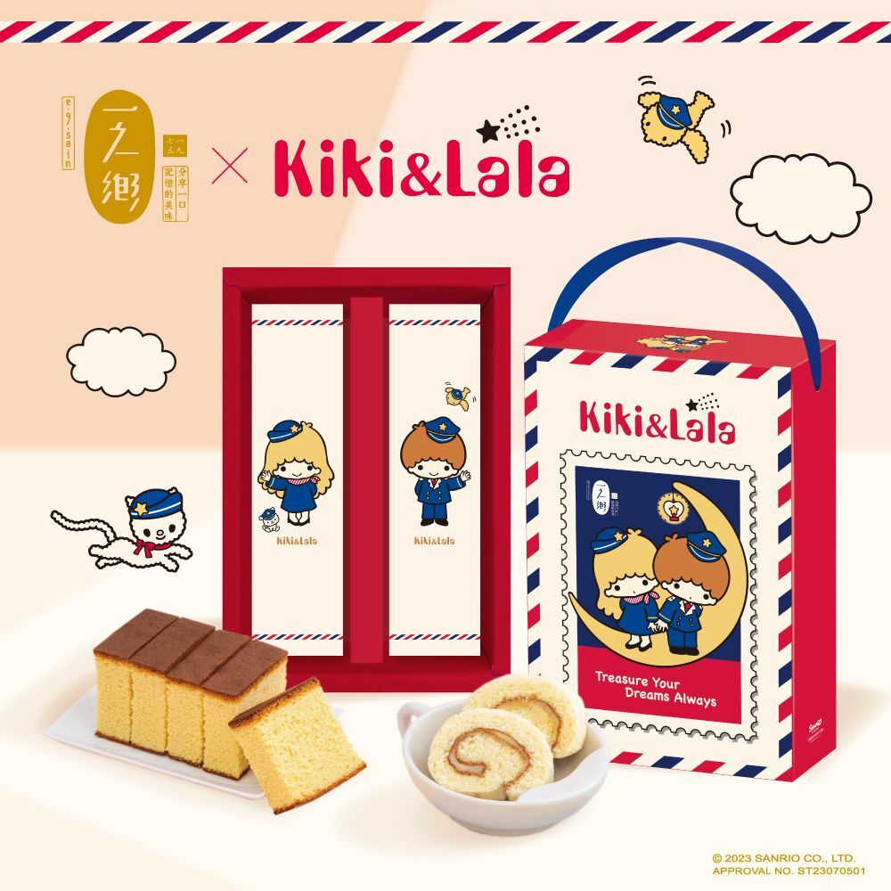 【KiKiLaLa】星願探險家