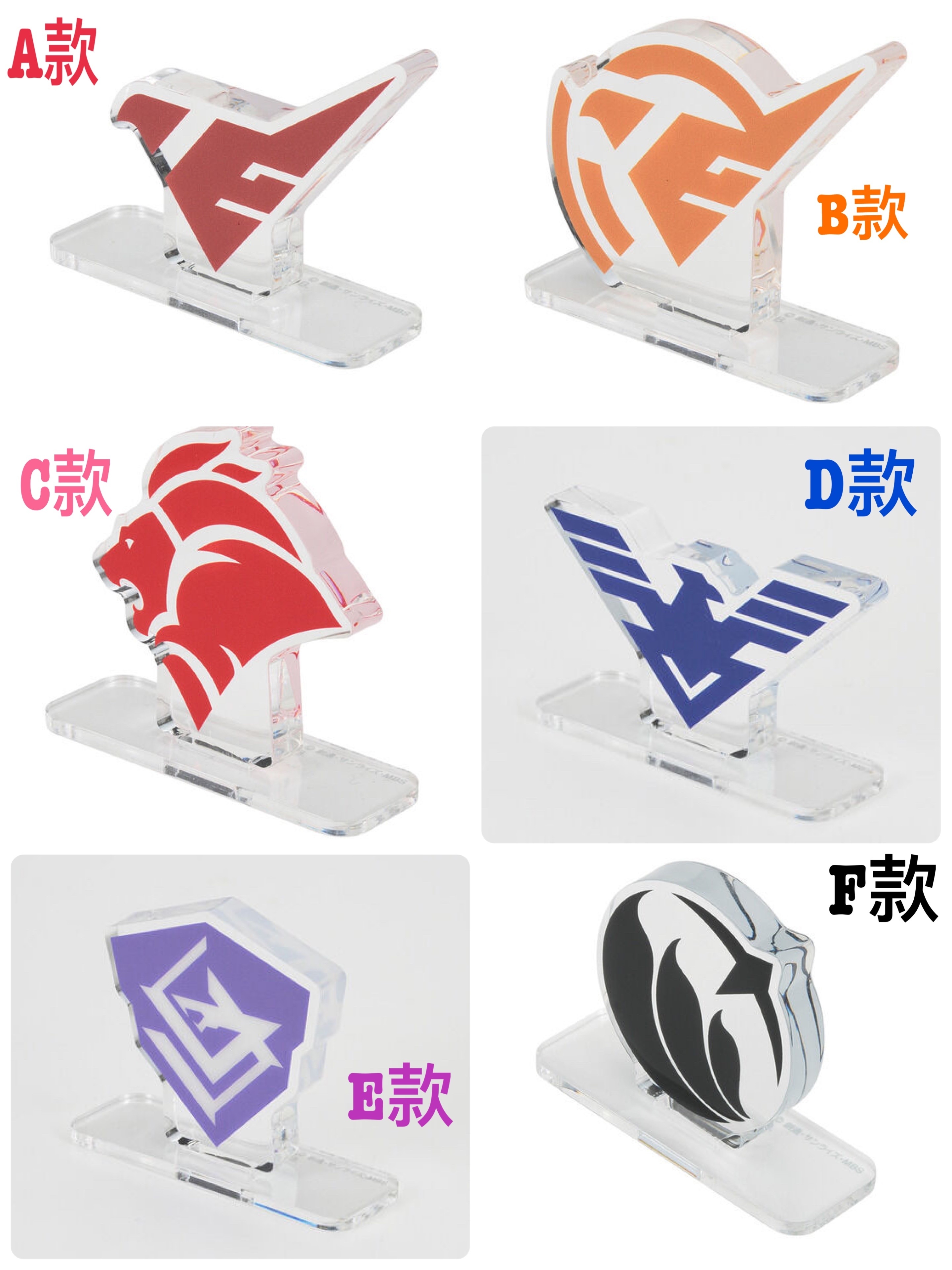 Pbandai 預訂2023/9月 水星之魔女 Logo 立牌（全6種）