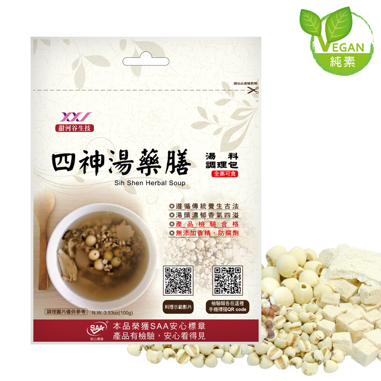甜河谷四神湯藥膳燉包 (100g/包)