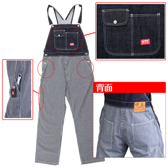KTCx日本兒島牛仔褲聯名 吊帶工作褲
