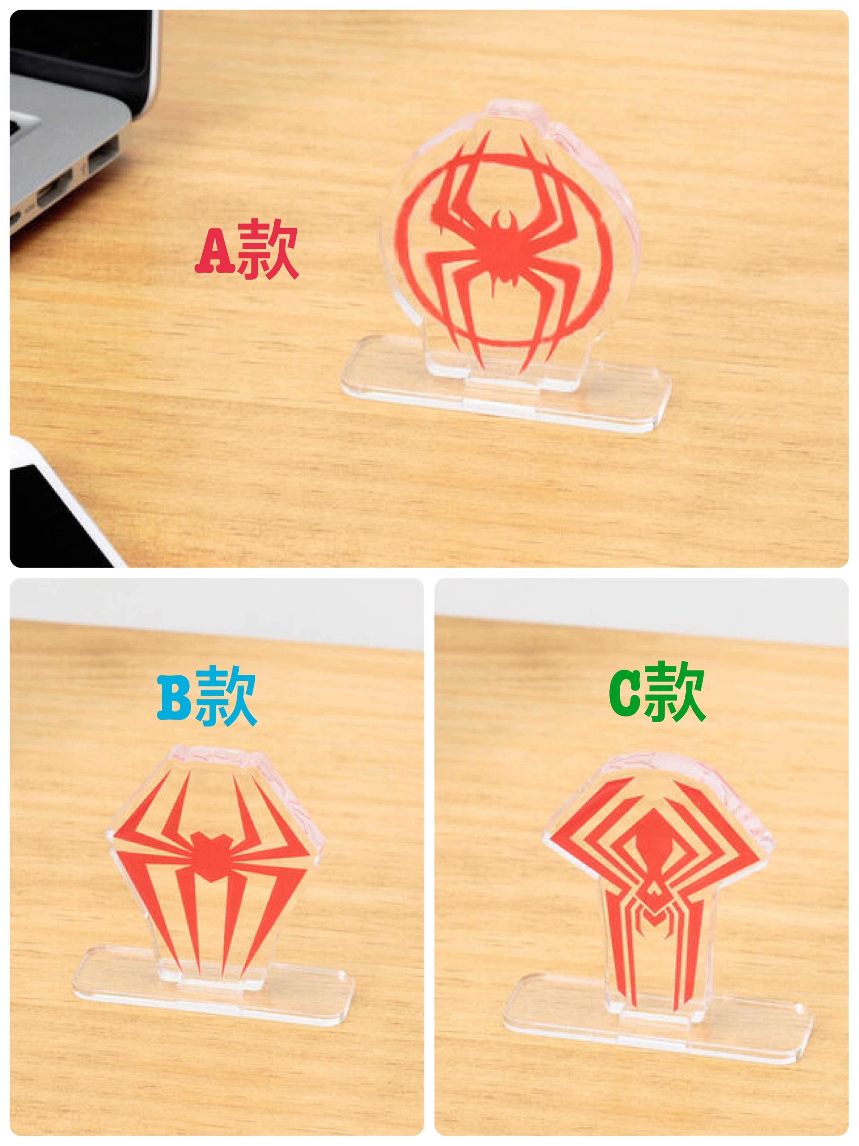 Pbandai 預訂2023/9月 Spider-Man Logo立牌（全3種）