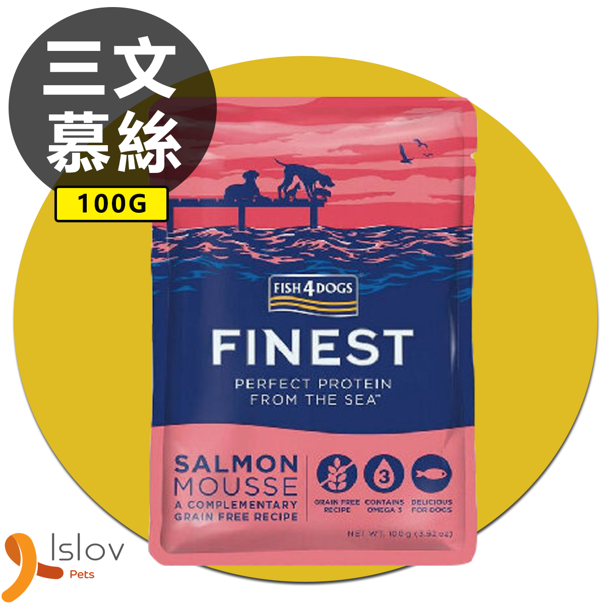 FISH4DOGS - 無穀物 慕絲狗主食濕包 100克