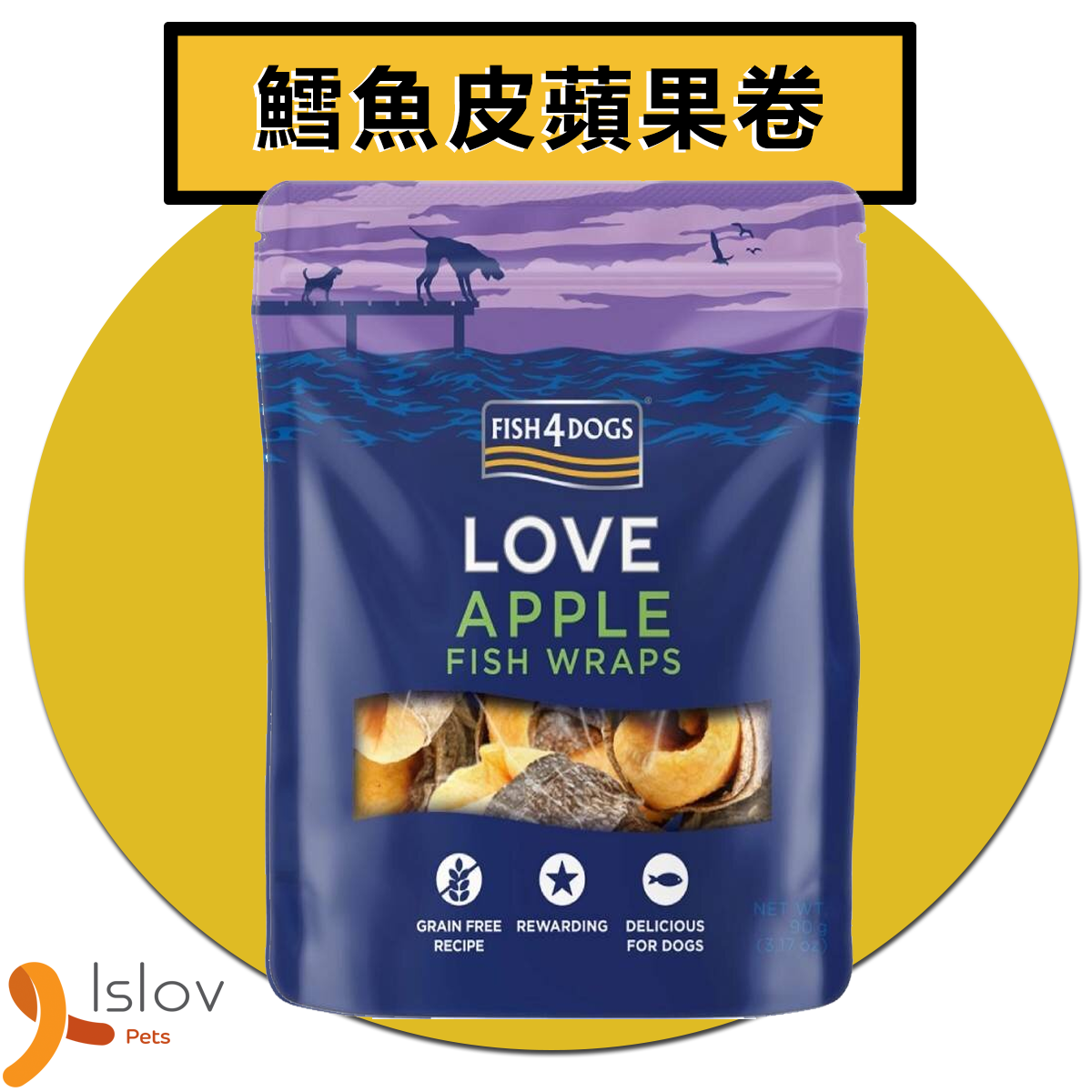 FISH4DOGS - 天然營養潔齒狗狗點心 魚皮卷 100g