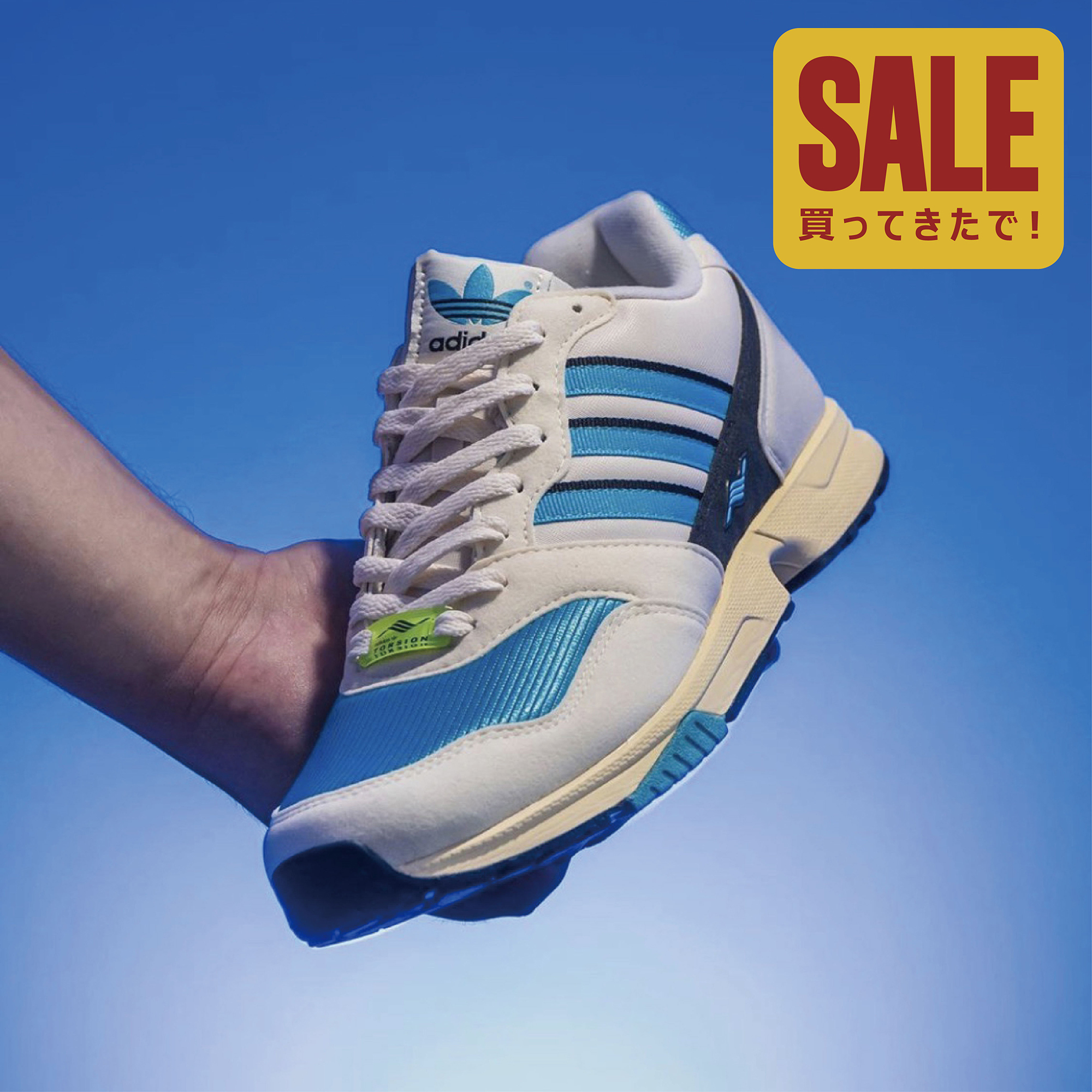 adidas ZX1000 C RETRO 復刻配色鞋款】