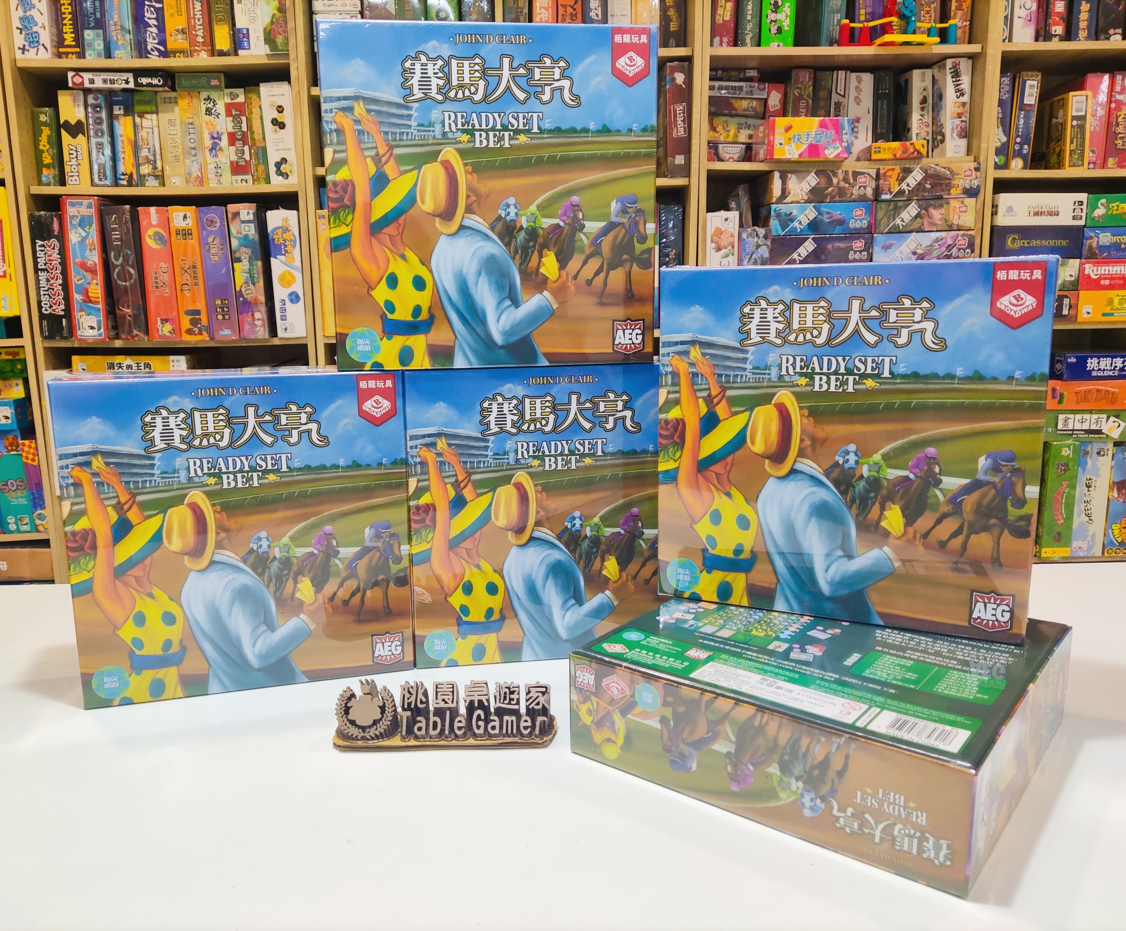 Ready Set Bet 賽馬大亨 (繁中版)