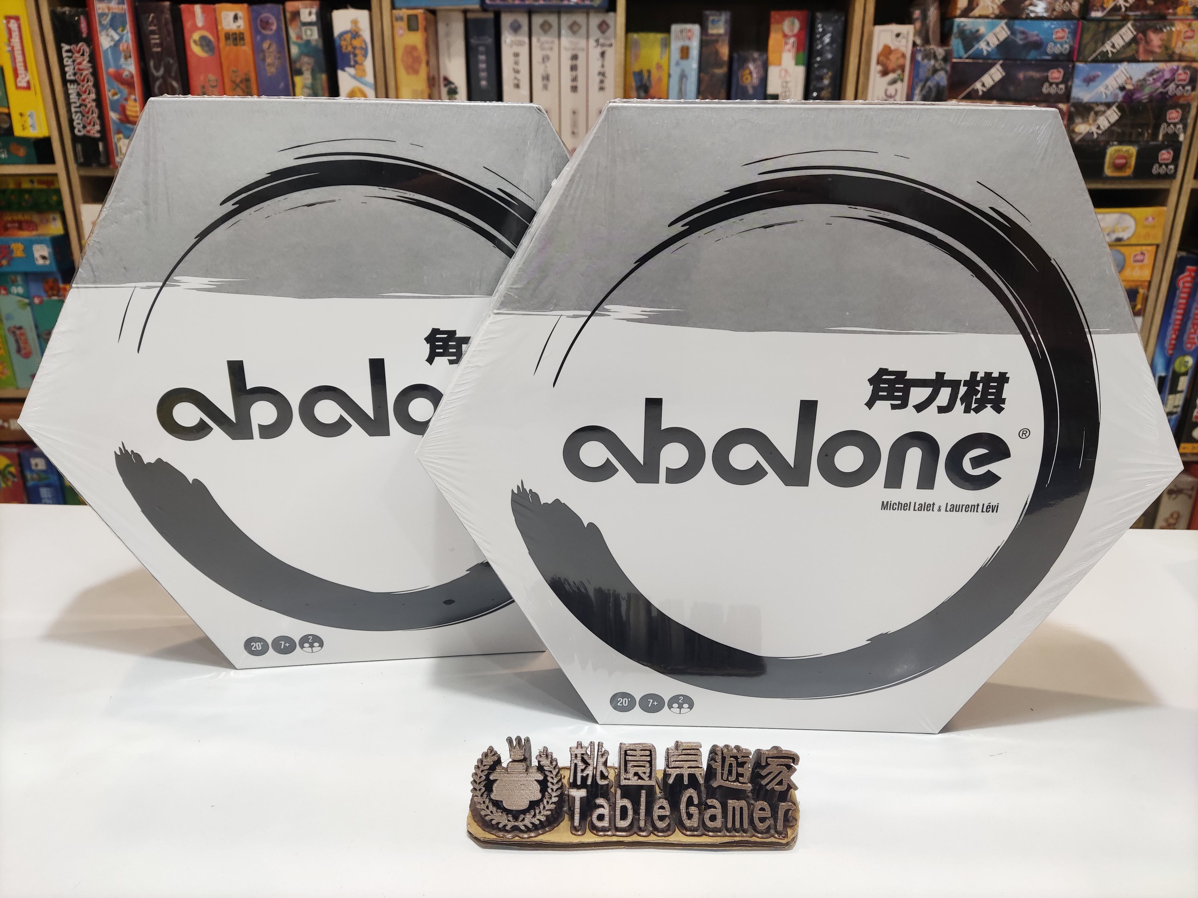 角力棋 Abalone Classic
