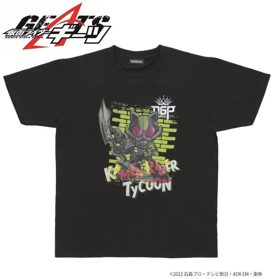 Pbandai 預訂2023/8月 仮面ライダーギーツ　サポーターTee タイクーン推し