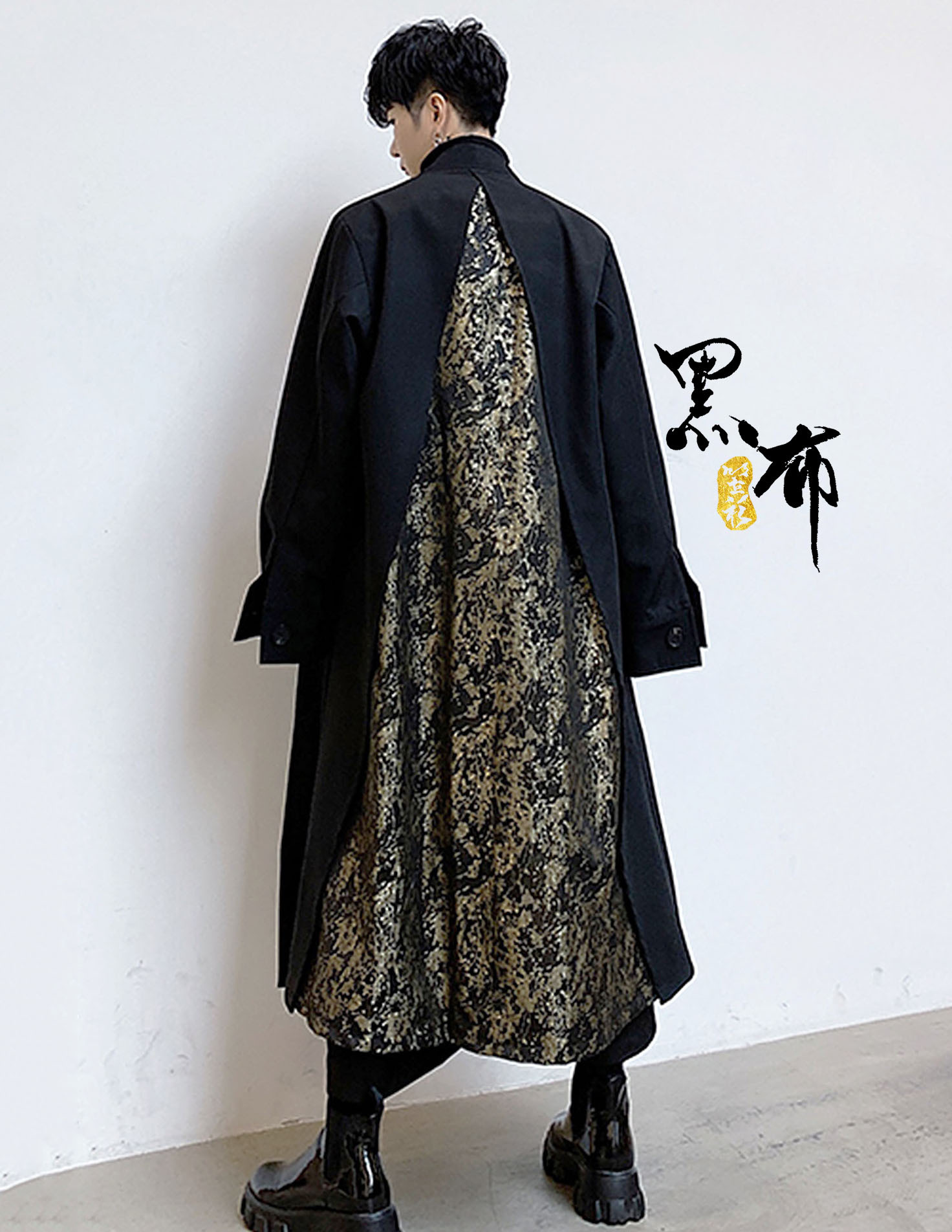 四皇-防風拼布開襟長版大衣