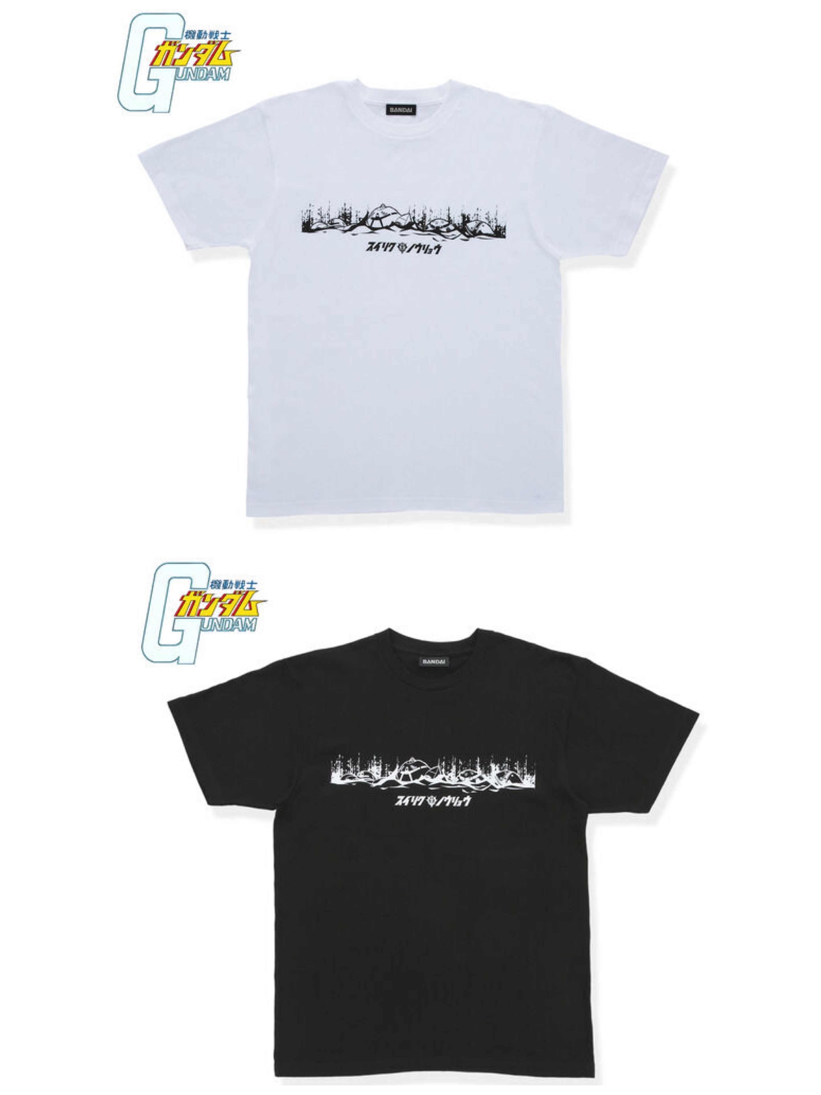 Pbandai 預訂2023/9月 機動戦士ガンダム　スイリクノウリョウアイテム Tee