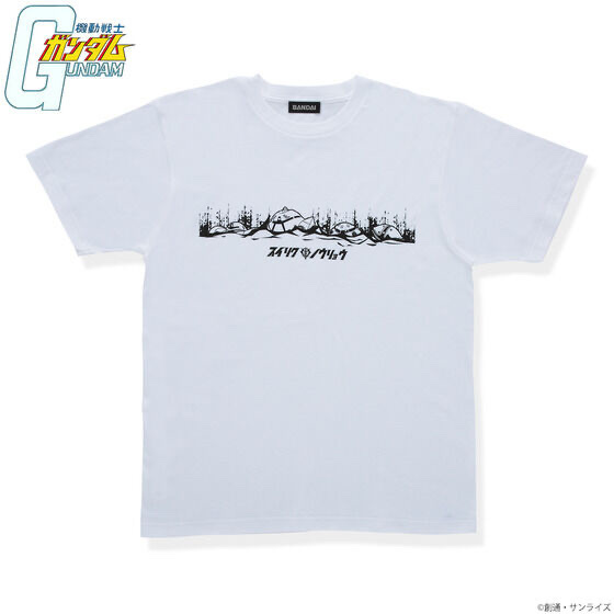 Pbandai 預訂2023/9月 機動戦士ガンダム　スイリクノウリョウアイテム Tee