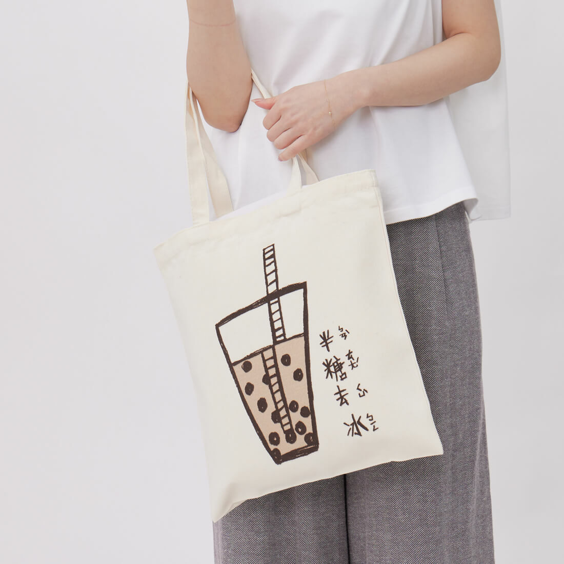 珍珠奶茶提肩棉質環保袋 台灣特產 Bubble Tea