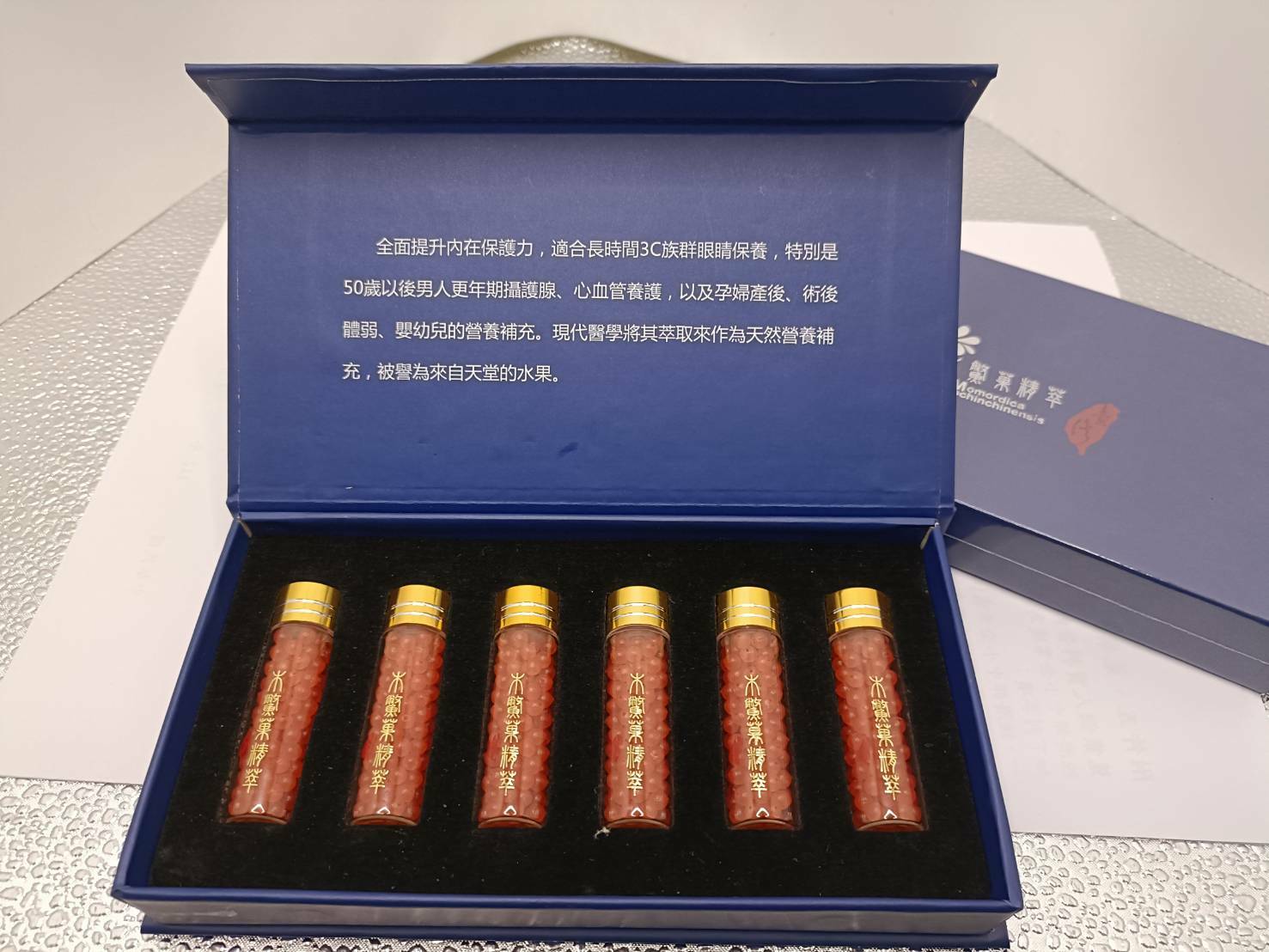 【營養補給】頂級純木鱉果油滴丸禮盒