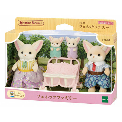 Sylvanian Families 森林家族 大耳狐家族