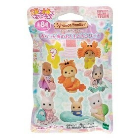 Sylvanian Families 森林家族 森林家族抽包 – 海濱系列