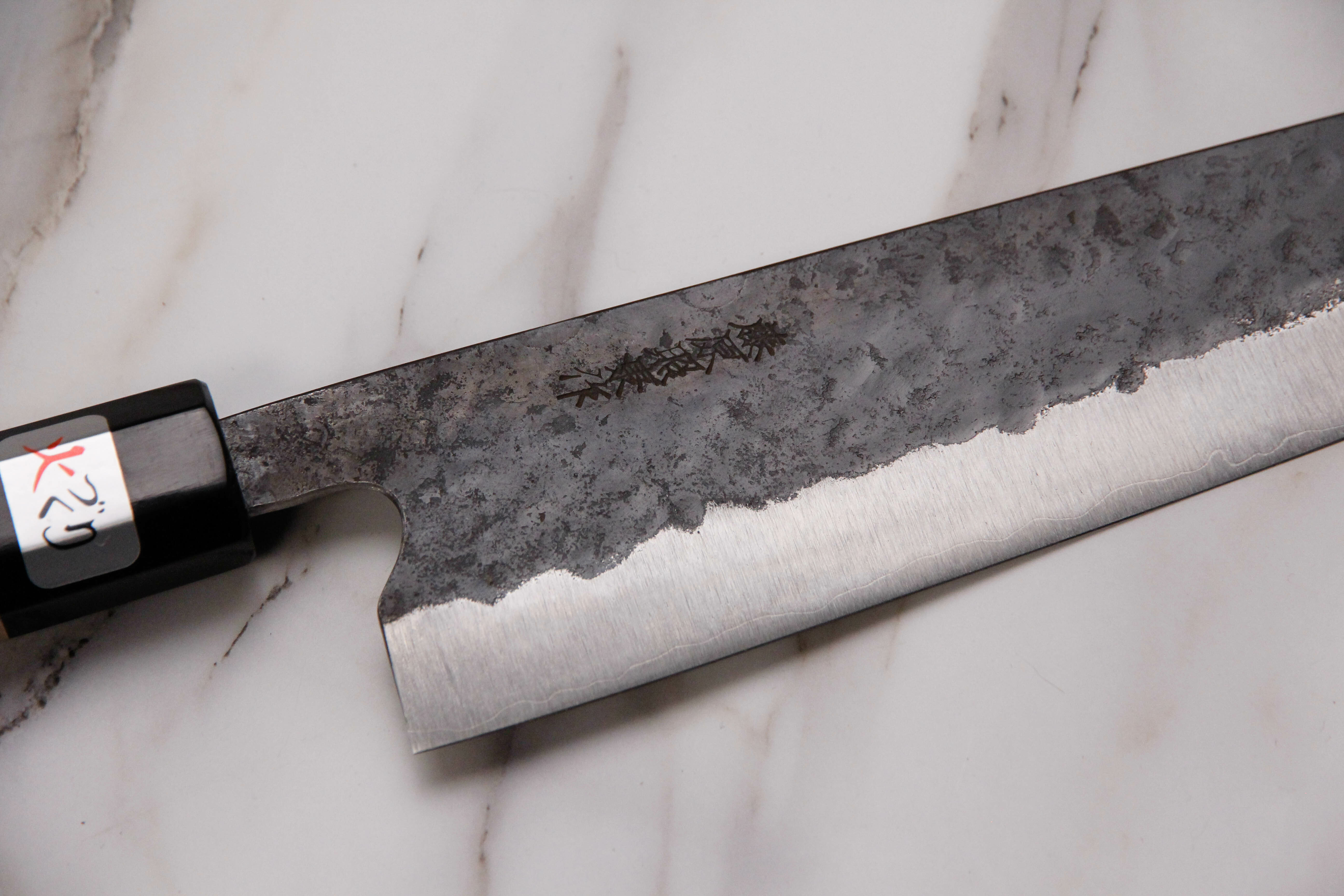 藤原照康作 牛刀 包丁【幻の名刀】240mm - shirasagistore.com 幻の