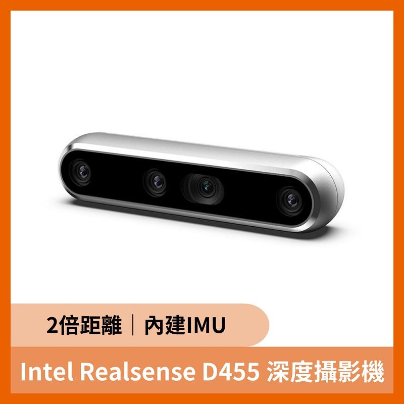 intel REALSENSE D455 新品未使用-