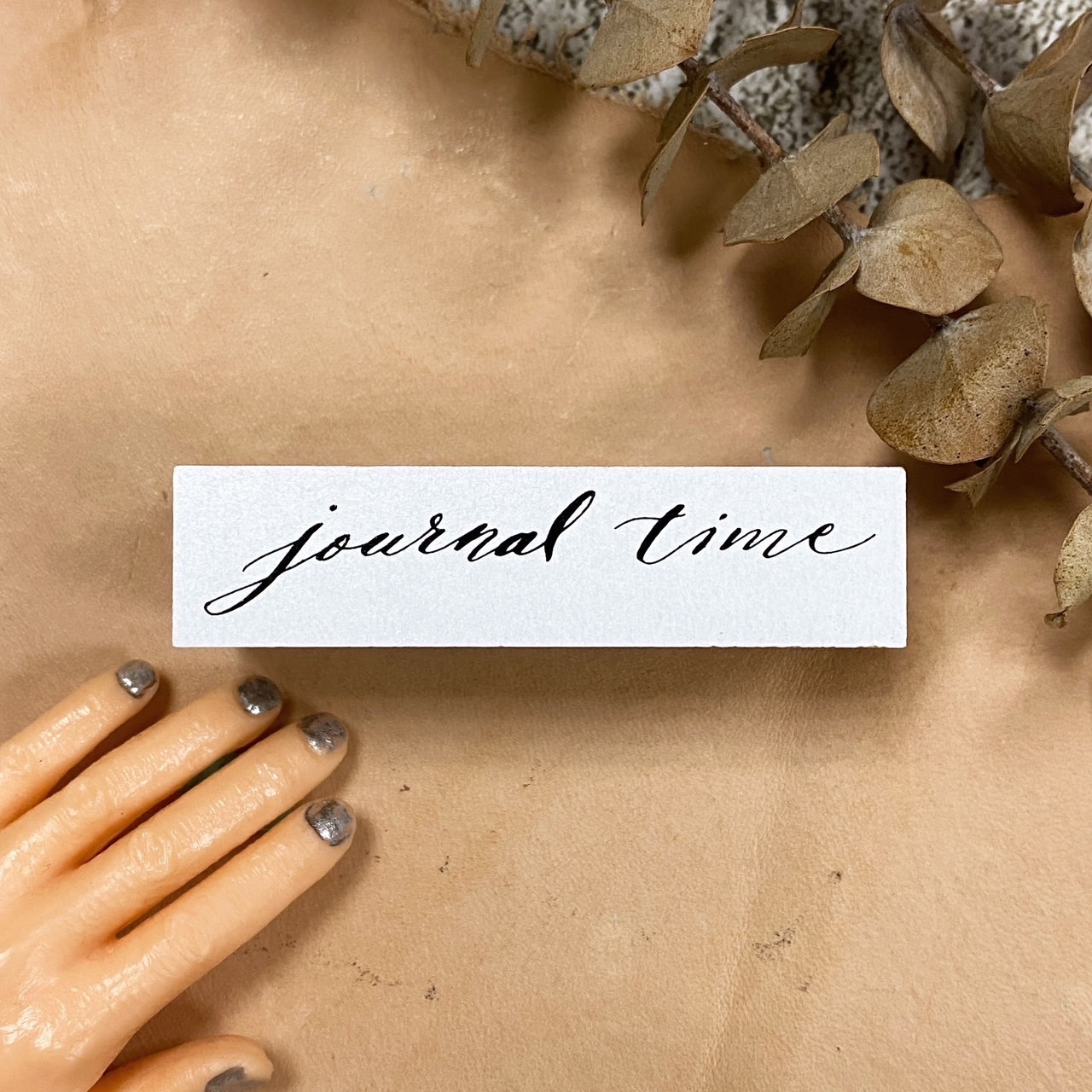 甜蜜生活 journal time 木頭印章