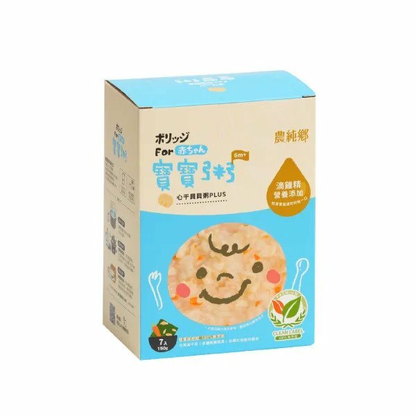 Nong Chun Xiang-Baby Congee PLUS (Dried Scallop) 150gx7pcs 6M+ 限時優惠🔥唔搶就冇啦！⏰