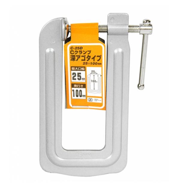 "SK-11"日本銀色深爪型G字夾