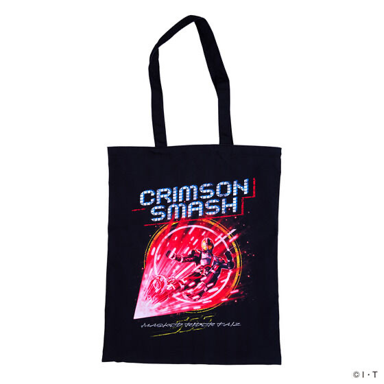 Pbandai 預訂2023/10月 FinisharT 仮面ライダーファイズ クリムゾンスマッシュ トートバッグ Totebag