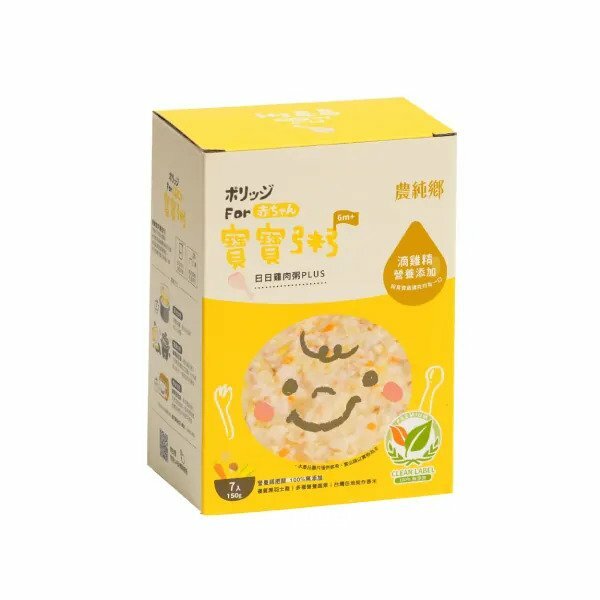 Nong Chun Xiang-Baby Congee PLUS (Chicken) 150gx7pcs 6M+限時優惠🔥唔搶就冇啦！⏰