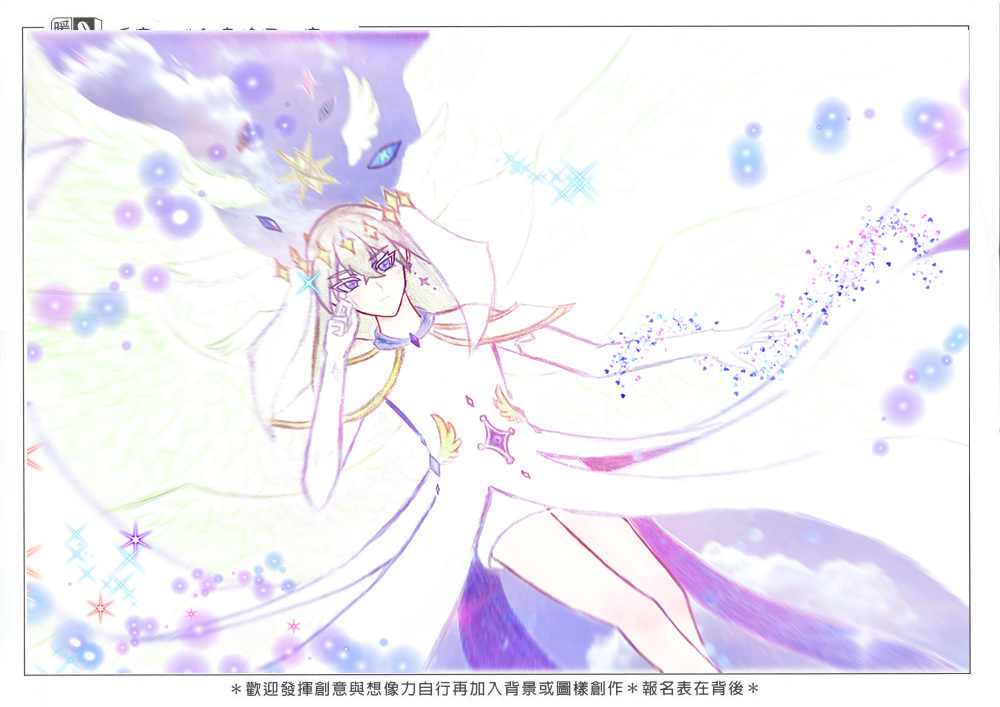 學生組_謝O秝_天使降臨(上傳)