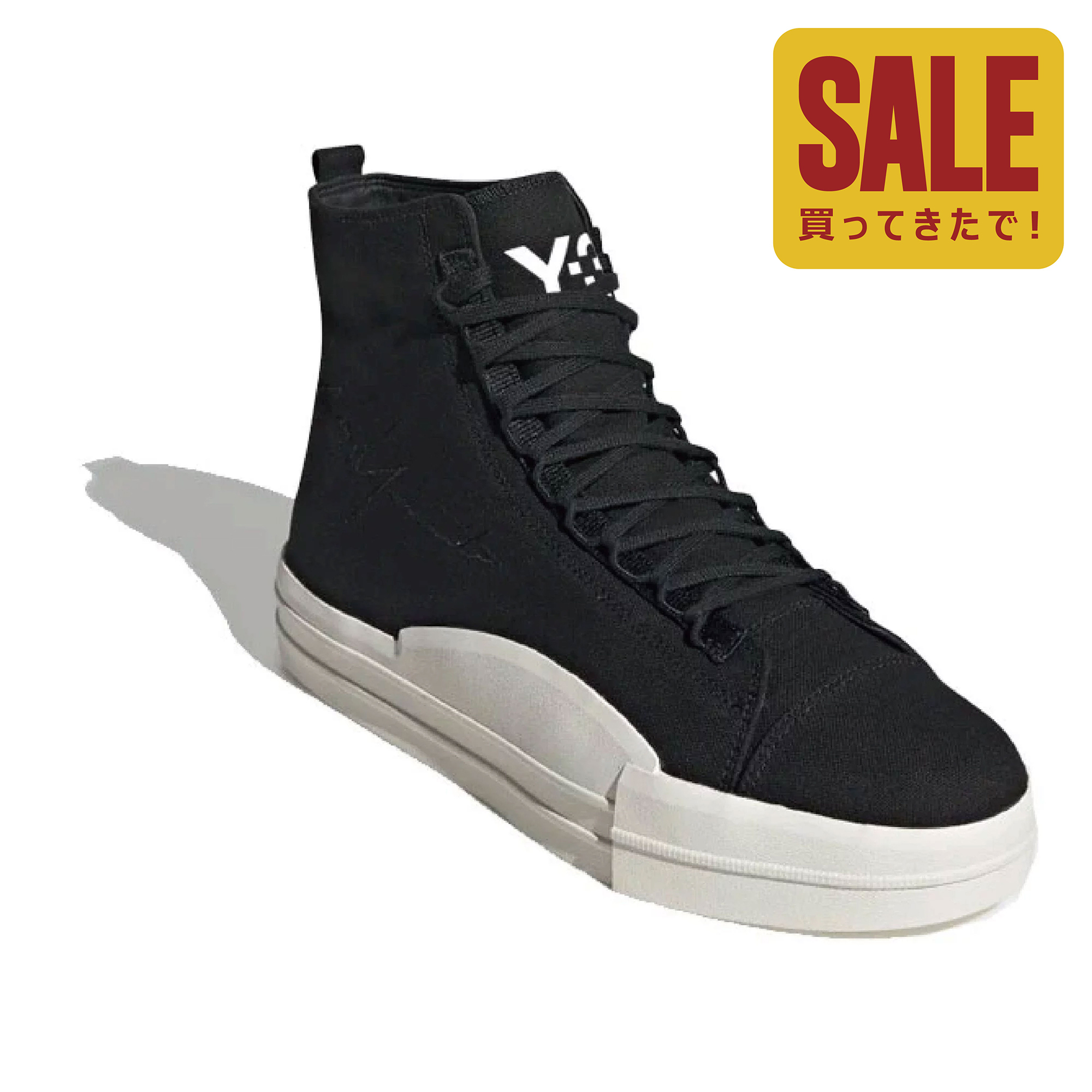 yuben mid