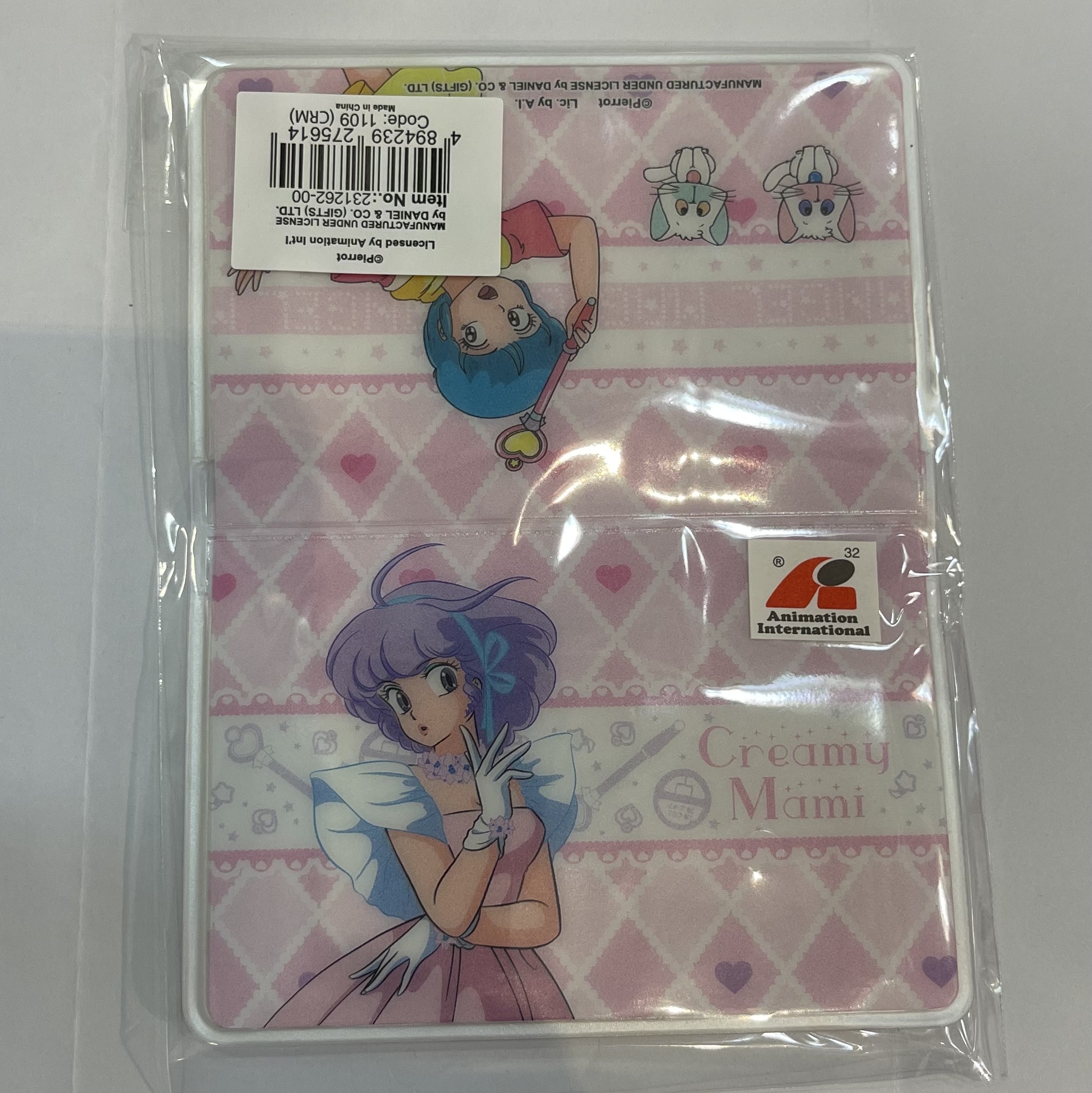 我係小忌廉折疊多用途咭套