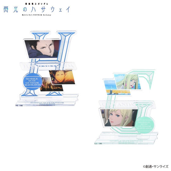 Pbandai 預訂2023/9月 機動戦士ガンダム 閃光のハサウェイ アクリルスタンド スクリーンショット 立牌