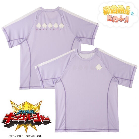 Pbandai 預訂2023/10月 王様戦隊キングオージャー　もっふん　メッシュ Tee