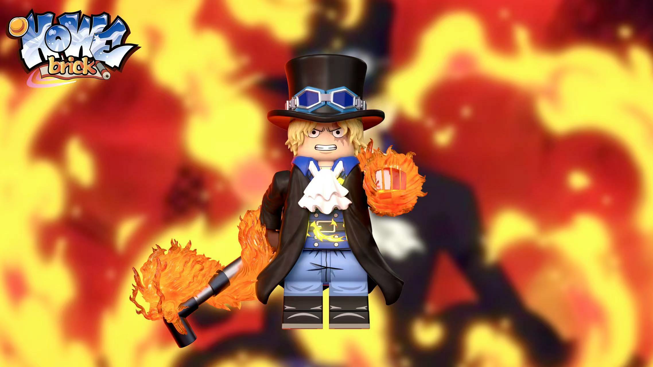 【Howe Brick】薩博