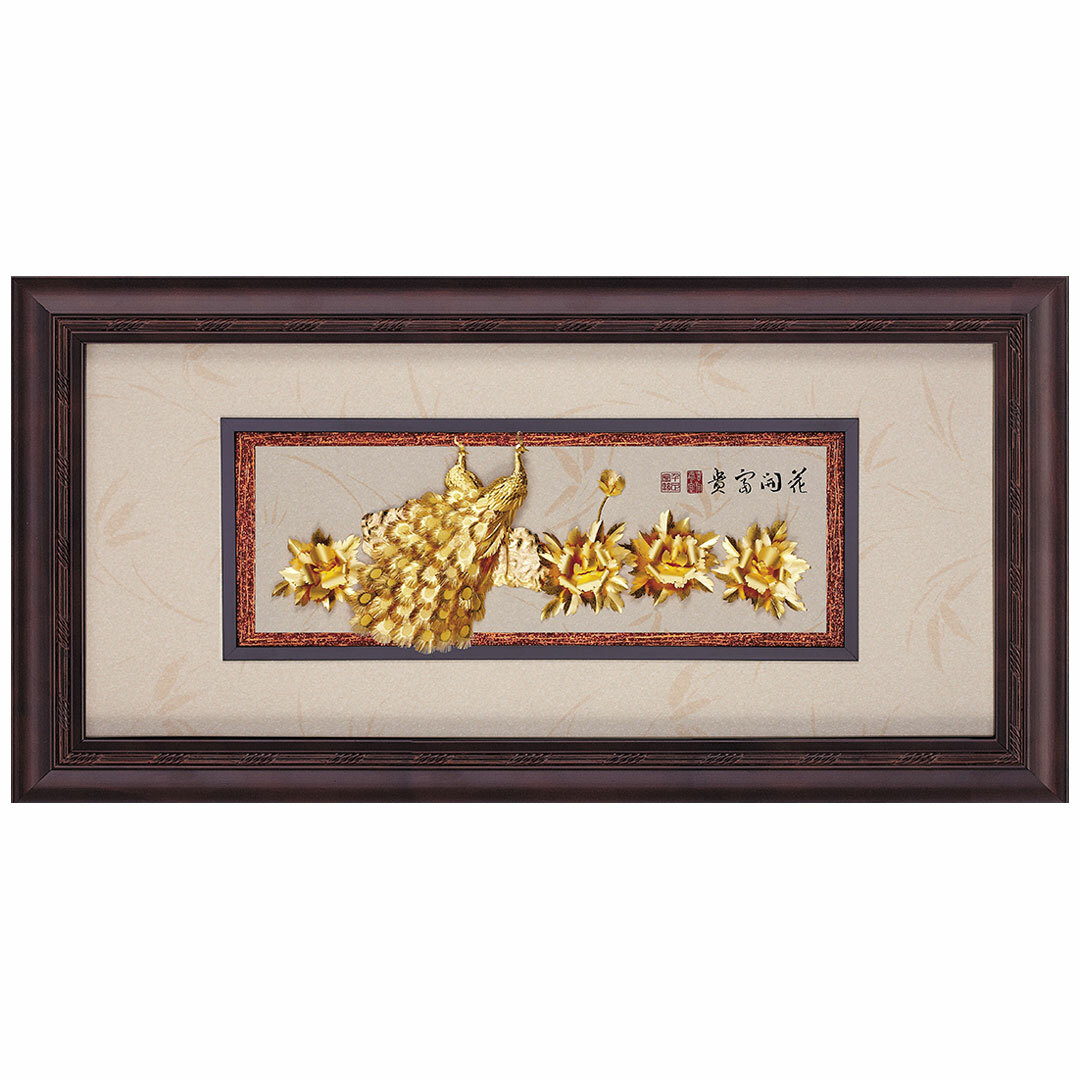 花開富貴│入宅禮、退休禮、生日禮、開運禮