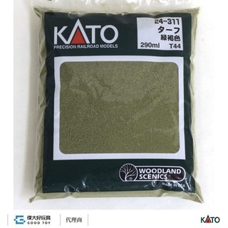 KATO 24-311 場景素材 極細草葉 (混綠)