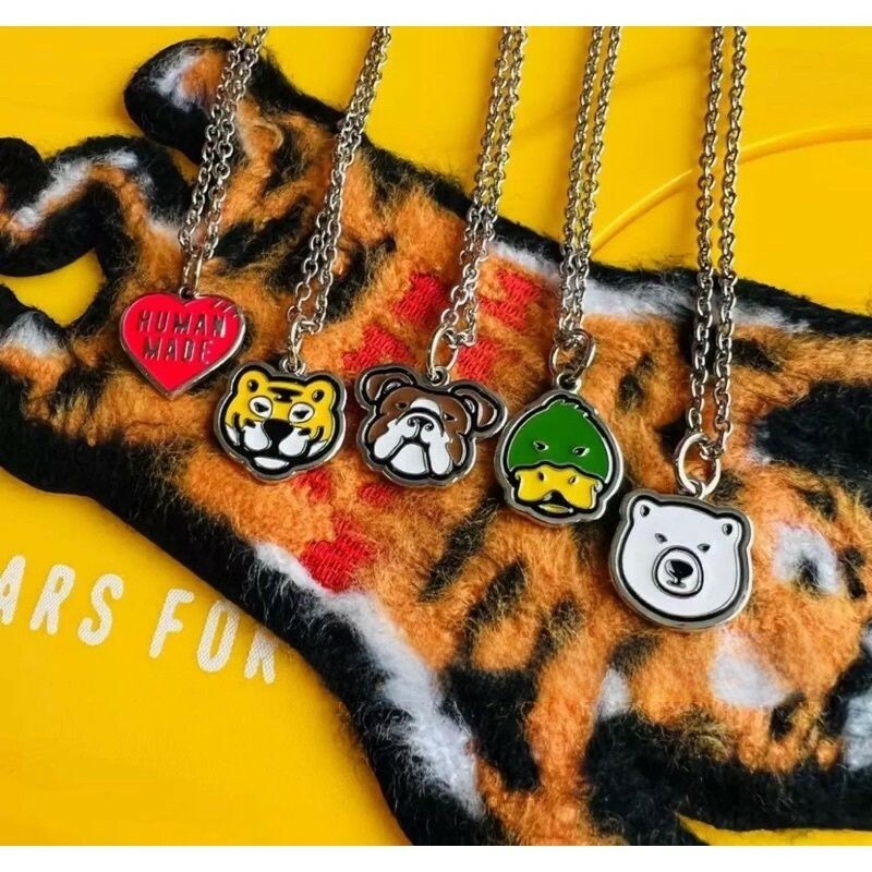 HUMAN MADE DUCK KEY CHARM 動物款 愛心 北極熊 鬥牛犬 吊飾 項鍊