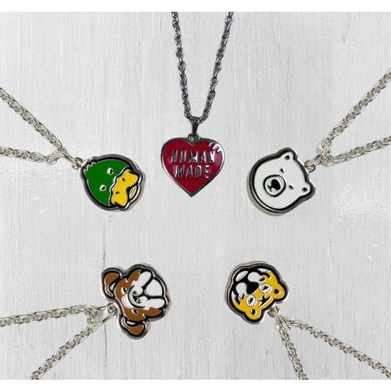 HUMAN MADE DUCK KEY CHARM 動物款 愛心 北極熊 鬥牛犬 吊飾 項鍊