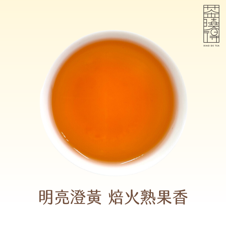 鹿谷七分烘焙凍頂烏龍茶